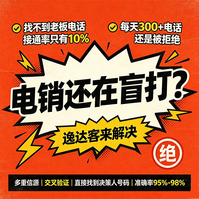 未标题-1.png